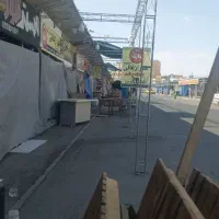 غرفه فستفود