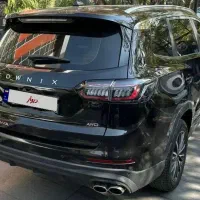 تیگو۸پرومکس