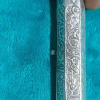 جا حرز کهنه|کلکسیون اشیاء عتیقه|قم, چهل درخت‎|دیوار