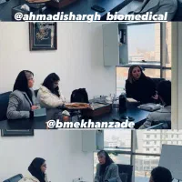 آموزش تجارت و فروش ، بازرگانی و مهندسی پزشکی|خدمات آموزشی|مشهد, جنت|دیوار