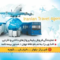 طراحی کارت ویزیت حرفه ای با قیمت مناسب