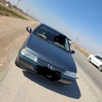 جاب جایی بانوان