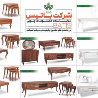 ام دی اف کار ماهر و نیمه ماهر