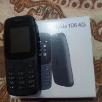 گوشی نوکیا اصل