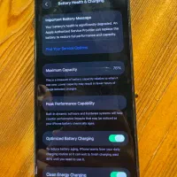 موبایل ایفون ۱۳نرمال|موبایل|چالوس, |دیوار