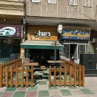 نیاز مند باریستا