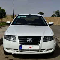 سورن پلاس مدل 1400