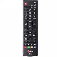 فروش تکی و عمده انواع مدل های ریموت کنترل