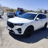 فیدلیتی الیت7نفره سفید1404