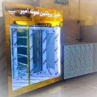 یخچال مرغ یخچال قصابی یخچال ایستاده یخچال ماهی|فروشگاه و مغازه|تهران, خانی آباد نو جنوبی|دیوار