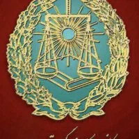 منشی(خانم) دفتر وکالت، پاره وقت