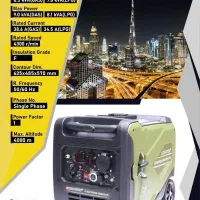 موتور برق سایلنت 6500 کیلو وات زیر قیمت کل بازار|ابزارآلات|بانه, |دیوار