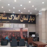 رهن و اجاره مغازه ۱۲۰متری، سال ۹۸، خیابان اصلی|اجارهٔ مغازه و غرفه|پاکدشت, پاکدشت (مامازند)|دیوار