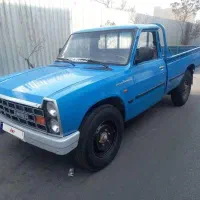 وانت نیسان تکسوز97