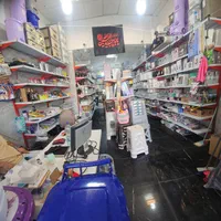اجاره مغازه / ۴۵ متری / بر اصلی|اجارهٔ مغازه و غرفه|تهران, کن|دیوار
