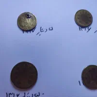 سکه های قدیمی