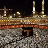 فیش حج تمتع سال 85