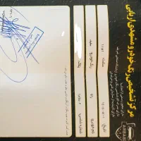 رانا مدل 96|خودرو سواری و وانت|رشت, گلباغ نماز|دیوار
