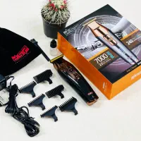 ماشین ریش تراش( خط زن )