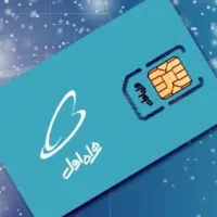خط کد ۱ بدون زنگخور