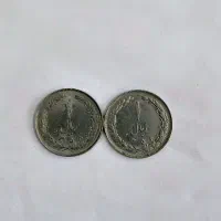 سکه عتیقه کمیاب