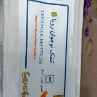 تشک در حد نو   دو نفر  و  نوجوان
