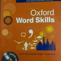 کتاب زبان oxford word skills