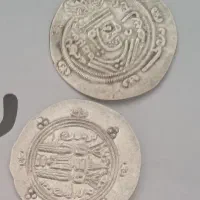 مقداری وسیله قدیمی