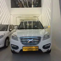 لیفان X60مدل ۹۴ بیرنگ نقد و اقساط