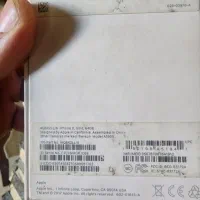 آیفون ۸|موبایل|قم, بکایی|دیوار