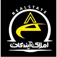 رهن-150-متری-لاکچری