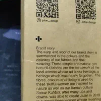 شال گردن با الیاف طبیعی برند jalan