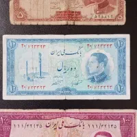 اسکناس شاهی