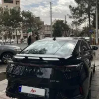 لاماری اکو صفر