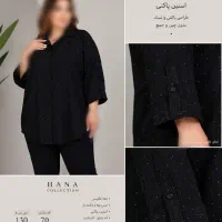 شومیز مشکی پاکتی انتخابی شیک
