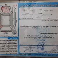 پژو پارس سال مدل آخر ۱۴۰۰|خودرو سواری و وانت|اردبیل, |دیوار