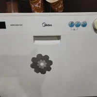 فروش لوازم خانگی
