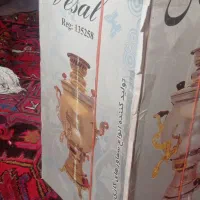 سماور گازی|سماور، چایساز، قهوهساز|پرند, فاز ۳|دیوار