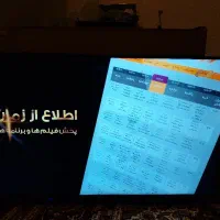 فروش تلویزیون سام ۵۵ تعویض با۴۳یا۵۰