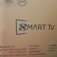 تلوزیون صنام چهل اینچ