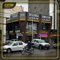 موس بیسیم شارژی الون|قطعات و لوازم جانبی رایانه|مشهد, سراب|دیوار