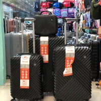 چمدان برند MR (طرح هاشور) ارسال و کاور رایگان|کیف، کفش، کمربند|مشهد, عیدگاه|دیوار