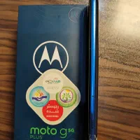 گوشی  moto 5g|موبایل|مشهد, جاهد شهر|دیوار