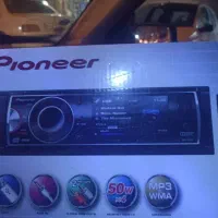 فروش سیستم(ضبط و باند پاور دیاموند)