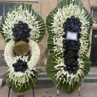 تاج گل درباری  تاجگل دسته گل  ختمی افتتاحیه شرکتی