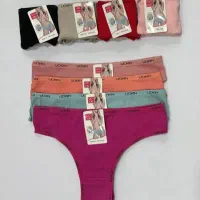 به علت تغییر شغل تخفیف ویژه|لباس|مرند, |دیوار