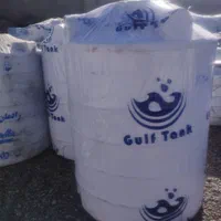 تانکر آب/مخزن ۱۵۱۰ لیتری/سه لایه/ آنتی باکتریال|مصالح و تجهیزات ساختمان|پاکدشت, پاکدشت (مامازند)|دیوار