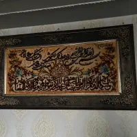 تابلو فرش دست بافت