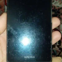 سونی ایکس پریا