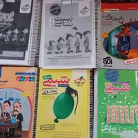 کتاب های کنکور و پایه تجربی|کتاب و مجله آموزشی|یزد, |دیوار